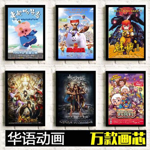 一比一仿休斯敦浸会大学文凭毕业证